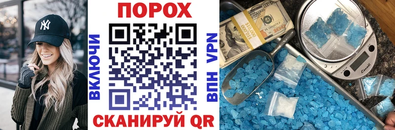 Амфетамин VHQ  Заволжск 