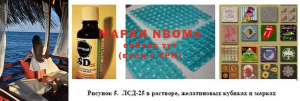 jwh Алзамай