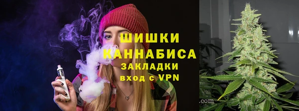 спайс Алексеевка