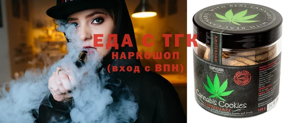 стафф Алексин