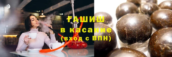 jwh Алзамай