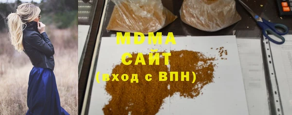 jwh Алзамай