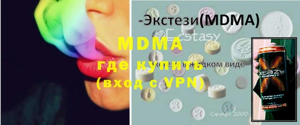 спайс Алексеевка