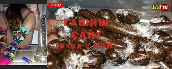 спайс Алексеевка