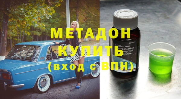 спайс Алексеевка