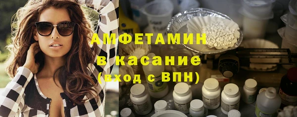 jwh Алзамай