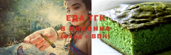 jwh Алзамай