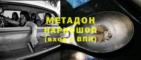 jwh Алзамай