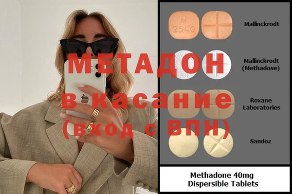 стафф Алексин