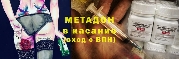 jwh Алзамай