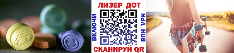 blacksprut маркетплейс  Заволжск  ЛСД экстази кислота 