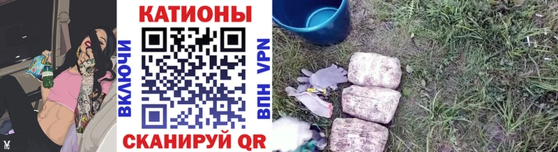 купить наркоту  Заволжск  МЕФ мяу мяу 