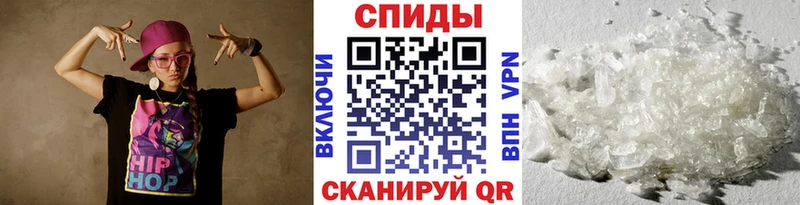 blacksprut онион  Заволжск  МЕТАМФЕТАМИН пудра 